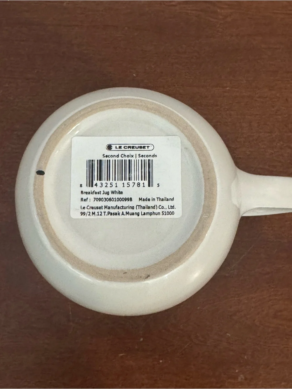 Le Creuset NEW White Ceramic Pitcher with Simple Ribbed Detail